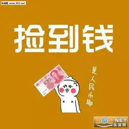  幸运签桃花签表情包好运爆棚表情包下载乐游网游戏下载