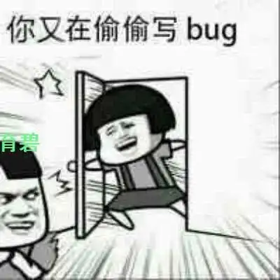  表情包图片分享