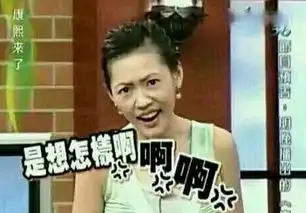  乌市4万抄表用户可微信缴水费啦