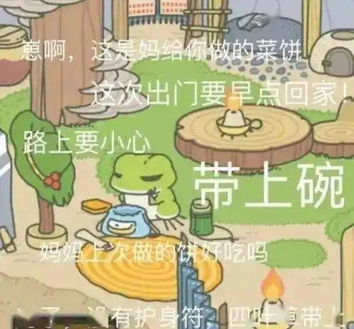  学期总结来一份