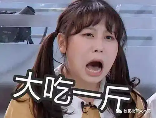  富二代有哪些身不由己的事情