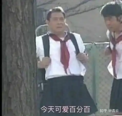  男生用冷暴力的时候,女生的正确处理方式是什么