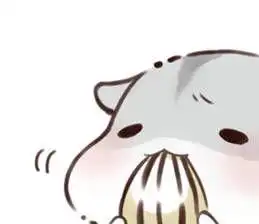  这个小松鼠叫什么呀有它的表情包可以分享吗
