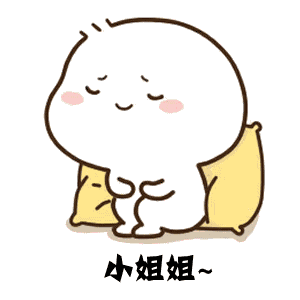  家里有矿买了佛冷锦鲤2018年度热词c位出道