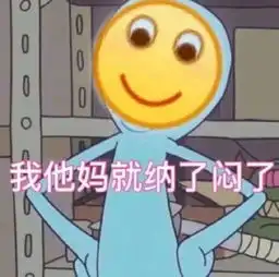  网上买的成人制服被我妈当成抹布画面太刺激