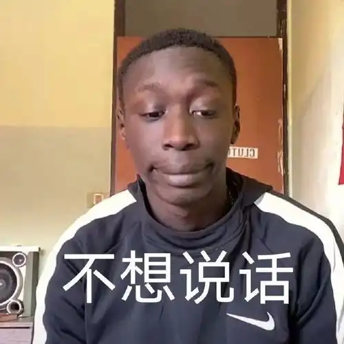  微信可爱聊天表情包这个我能免费看的吗