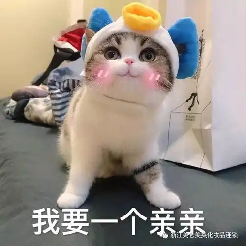  买了很贵的护肤品为什么皮肤还是这么差