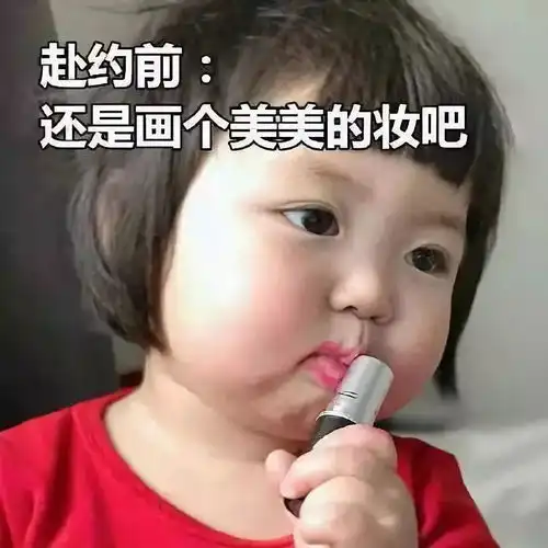  中秋今天你放假了吗