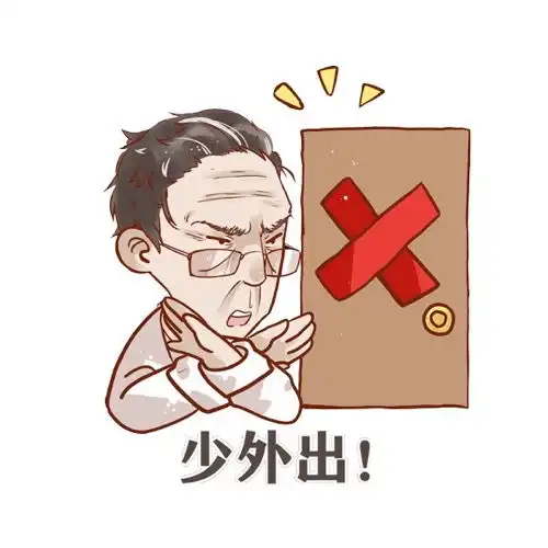  送你一组表情包,就按钟老说的办