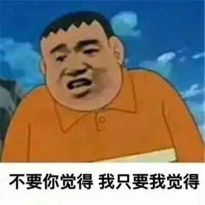  微信官方排行榜2019最火表情包是这些进来收图啦