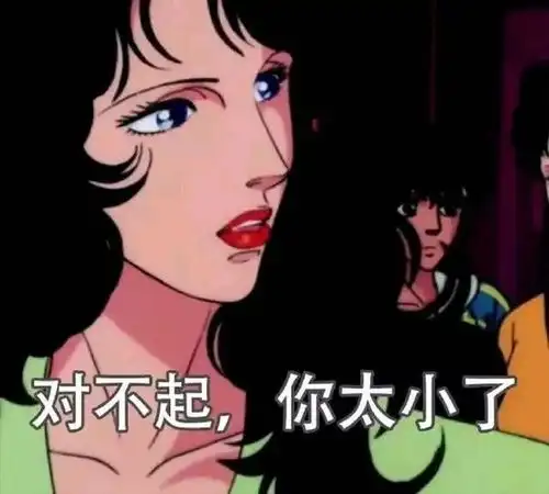  笑话段子老公,我们也像他们一样慢慢变老好不好