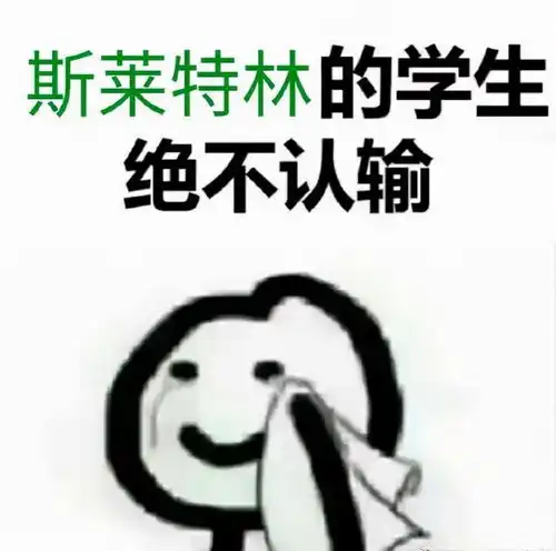  哈利波特手游蜘蛛6平民首通首发cc主播聚沙超详细攻略分享