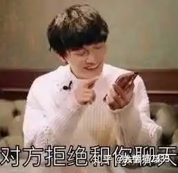  可以分享一下最近收藏的周深的表情包吗