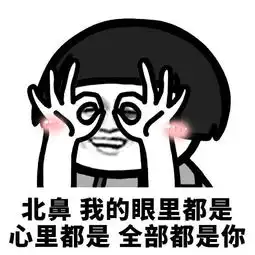  幽默段子要去外地工作了,临走前还被老妈喂了一口狗粮