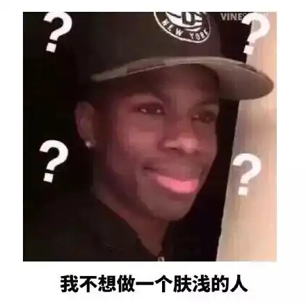  海南人挺住,降温很快到3号台风形成还有几个台风胚胎已就位