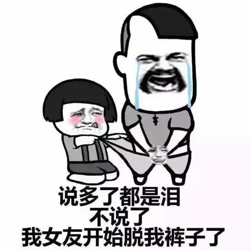  找一个很污的女朋友到底是什么体验