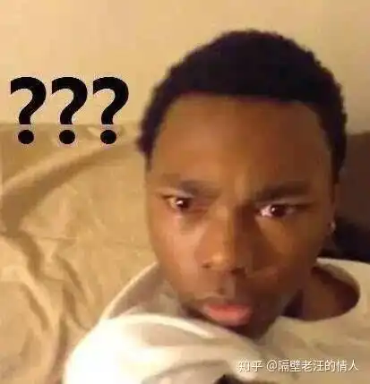 带问号的表情包密语
