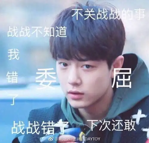  小赞的表情包都太可爱了吧多图,流量慎入
