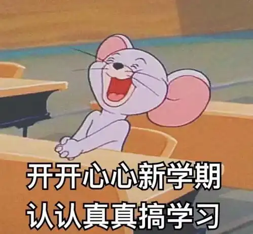  准高一女生用文言文写自我介绍,班主任自叹不如