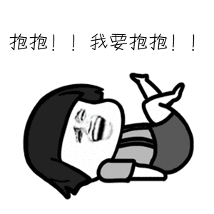  我就不嫁长春人
