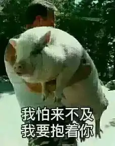  最强斩杀微笑斩杀队视频直播全集最强斩杀微笑斩杀队资料大全yy官方