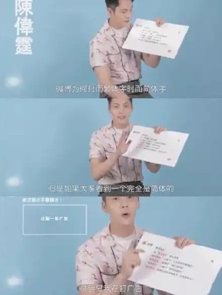  盘点明星们的耿直回答秦岚有钱的人谁来拍戏啊