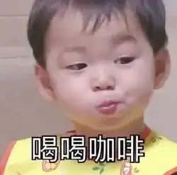  孕妈吃酱油宝宝皮肤会黑怀孕之后,该怎么吃才是最佳方案