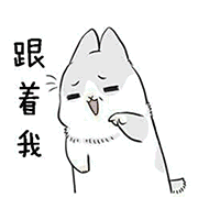动漫表情包动态图像动漫