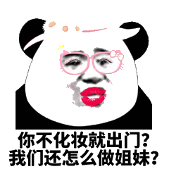  韩国化妆品哪些牌子比较好