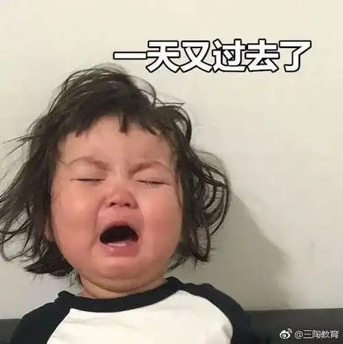  别宅了,见面吧