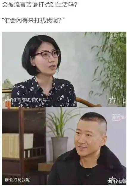  周杰真是耿直把主持人怼到没表情,还把部分网友狠狠训了一顿