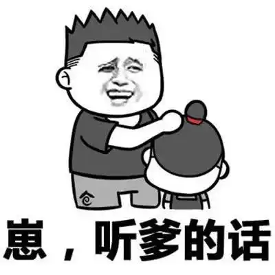  十条段子别养狗了,养我,我比狗听话