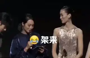  这对昔日情侣怕是不知道什么叫打脸
