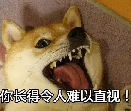哎等等别走表情包配音金