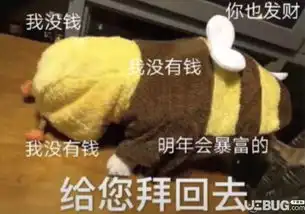 爷青回表情包核裂变