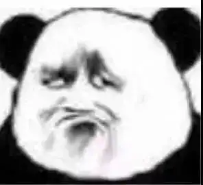 做男人好难表情包男子