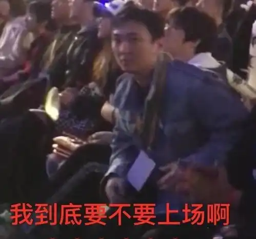  s8ig30横扫g2,宝蓝闪现挡子弹,表情包安排上