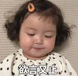  童靴你有一份儿童节礼物等待签收