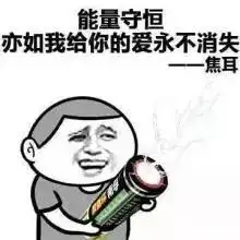  阳江人注意了有幸福感的10个标志,你有几个
