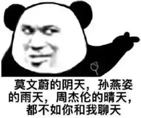  双关寄情思,药香藏衷肠土味情话比不上他的诗搜狐健康搜狐网