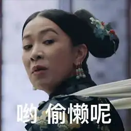 假如真有穿越,魏璎珞会选择ta吗
