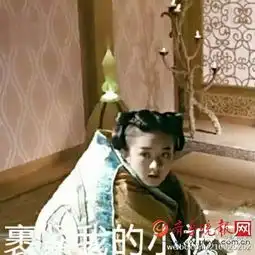  情人节明星集中撒狗粮赵丽颖情人节使劲发盐裹紧我的小被子这是闹哪样