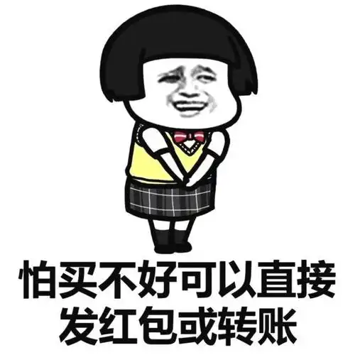  深夜,一群老鼠发现一块蛋糕,可是它们谁也不敢吃