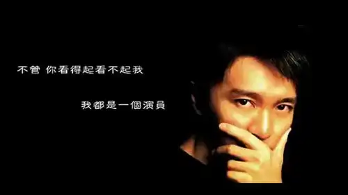  周星驰电影混剪配上你不是真正的快乐,送给此刻正在努力奋斗的你我...