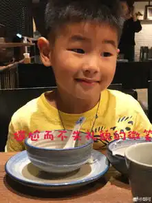  胡可晒小儿子表情包小鱼儿表情百变搞怪十足