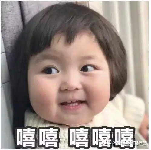  2021年618葡萄酒推荐什么是雪莉酒根据种类风格甜型干型选购加强酒雪莉酒