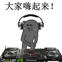 蚌埠云轨有多震撼实地勘察高清实图,蚌房网带您领略空中小火车的魅力....