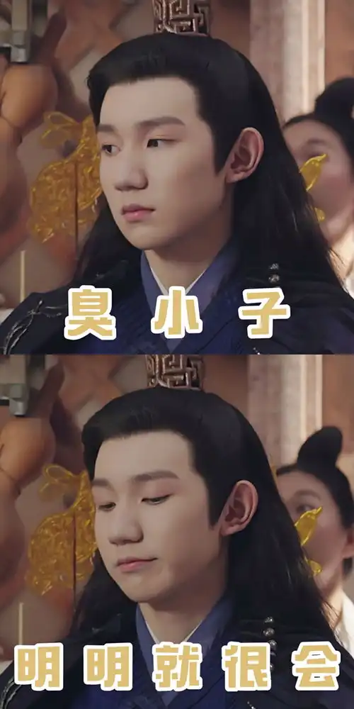  王源表情包小合集,牧尘宝宝可爱上线