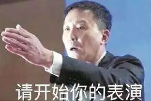  2017年度男神盘点看看今年你们换了多少老公