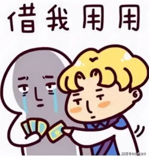  炉石传说圣骑士自产香蕉,两元一个,新版塞蕉骑喂对面大口吃蕉